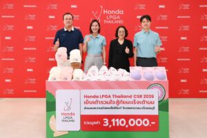 03_HLPGA26_CSR
