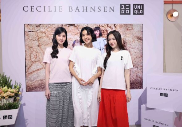 26SS UNIQLO and Cecilie Bahnsen (1)_1024x683