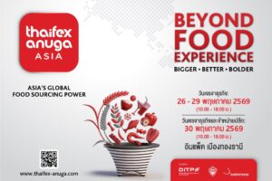 THAIFEX-ANUGA ASIA 2026_1024x683