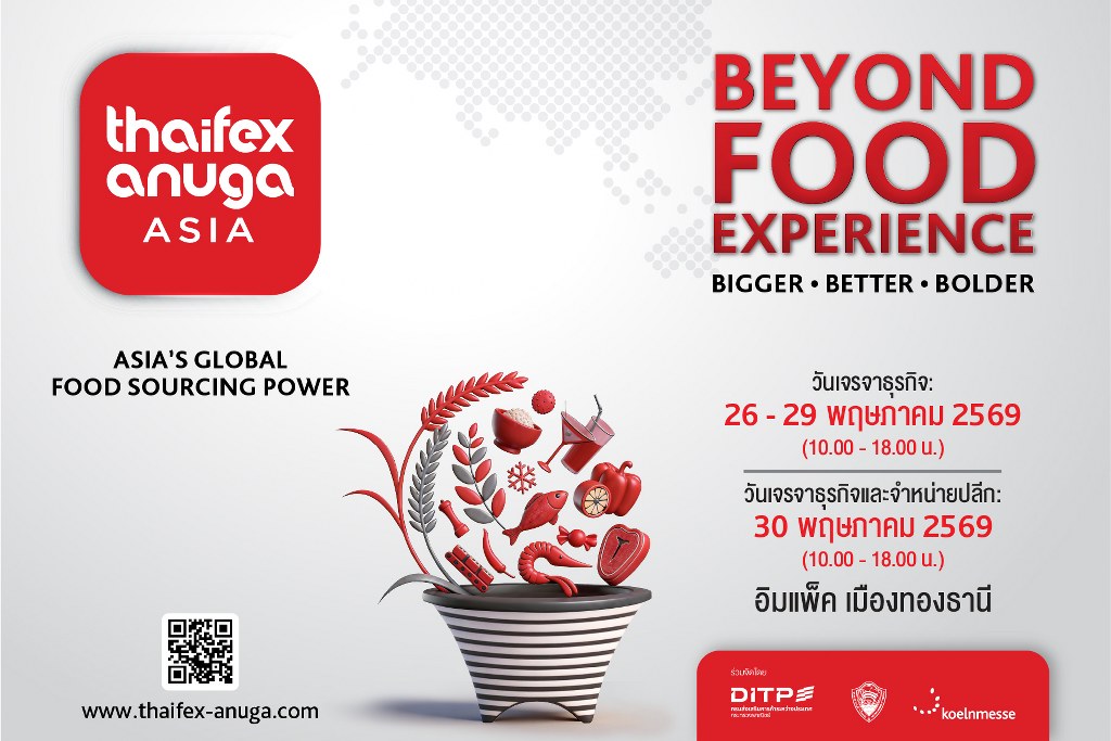 THAIFEX-ANUGA ASIA 2026_1024x683