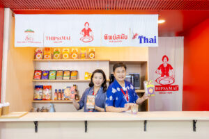 ดร.ศิขรเชษฐ์ ใบสมุทร และ ศ.พญ.ธัญนันท์ ใบสมุ