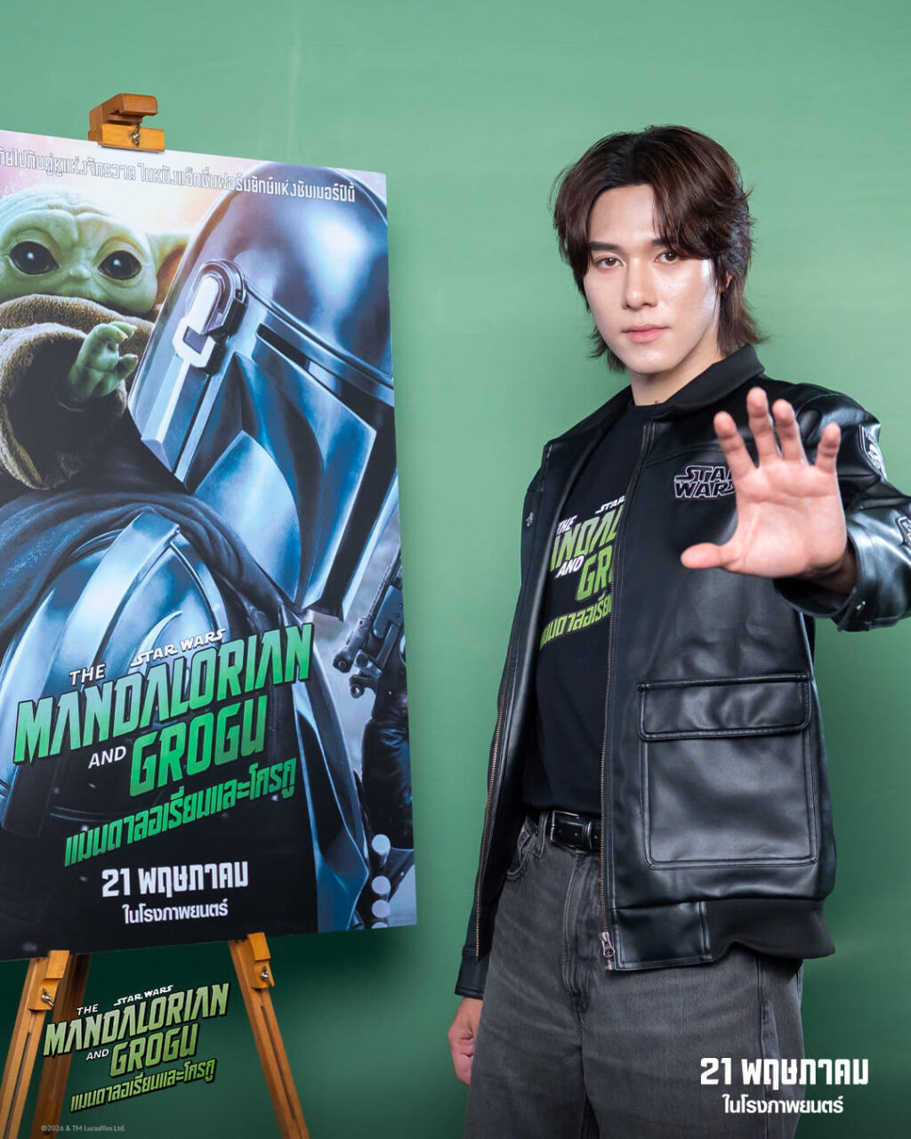 ภาพจากคุณเล็ก