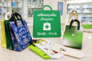 04 Grab x Plan B (Lifestyle)_1024x683