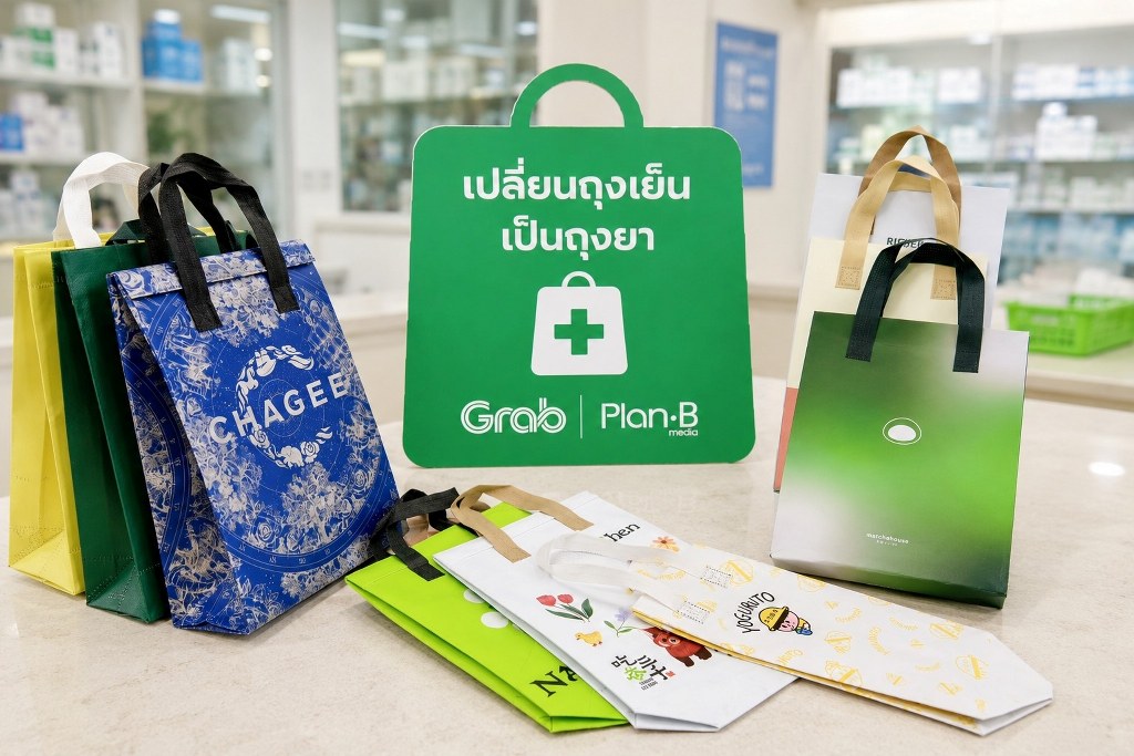 04 Grab x Plan B (Lifestyle)_1024x683